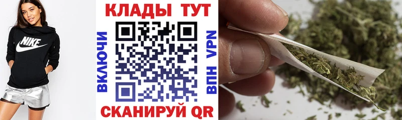 МЕТАДОН Подольск