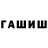 Кетамин VHQ Yurii Novatskyi