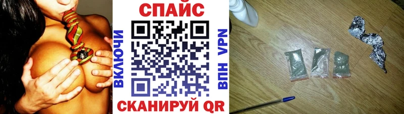 БУТИРАТ BDO 33%  Подольск 
