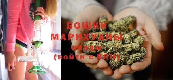 дистиллят марихуана Нефтегорск