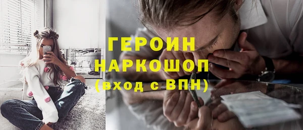 гашиш Нея