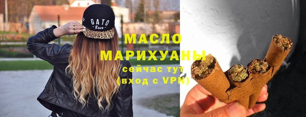 гашиш Нея