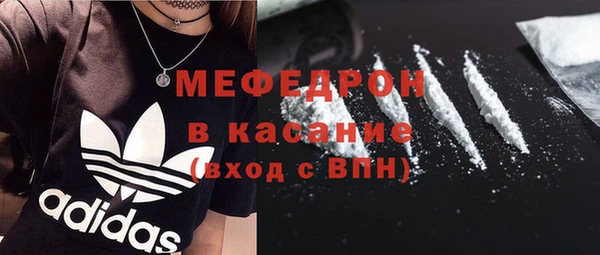 дистиллят марихуана Нефтегорск