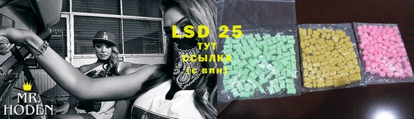 гашиш Нея
