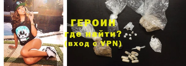 прущая мука Нефтекумск