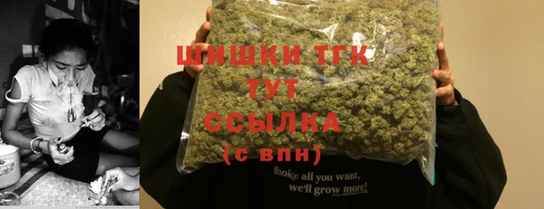 прущая мука Нефтекумск