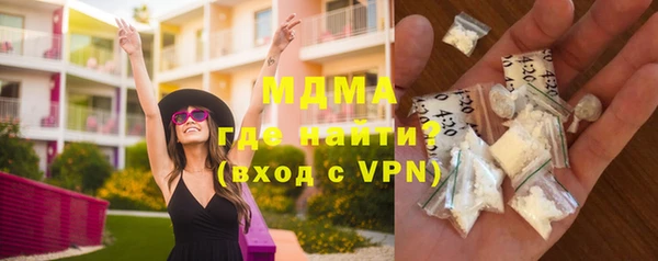 прущая мука Нефтекумск