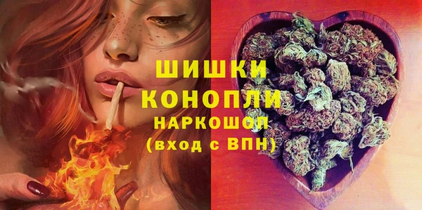 дистиллят марихуана Нефтегорск
