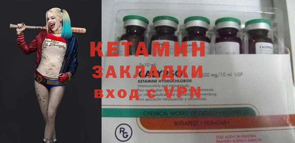 гашиш Нея