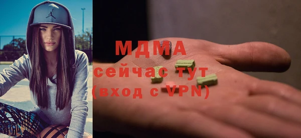 прущая мука Нефтекумск