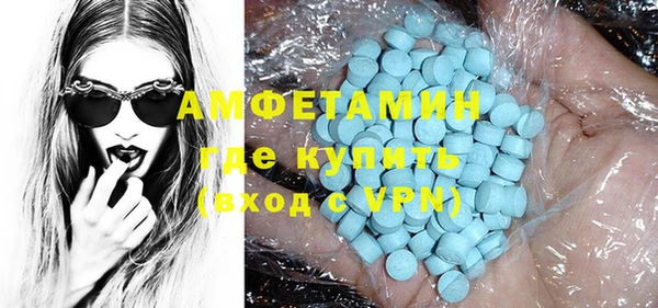 гашиш Нея