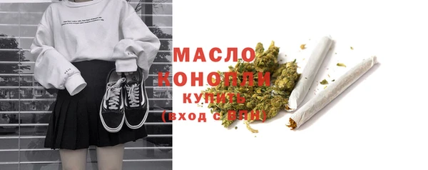гашиш Нея