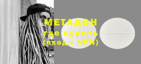 ешки Навашино