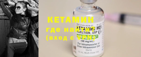 гашиш Нея