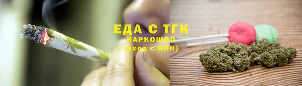 гашиш Нея