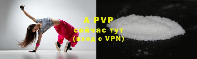 гашиш Нея