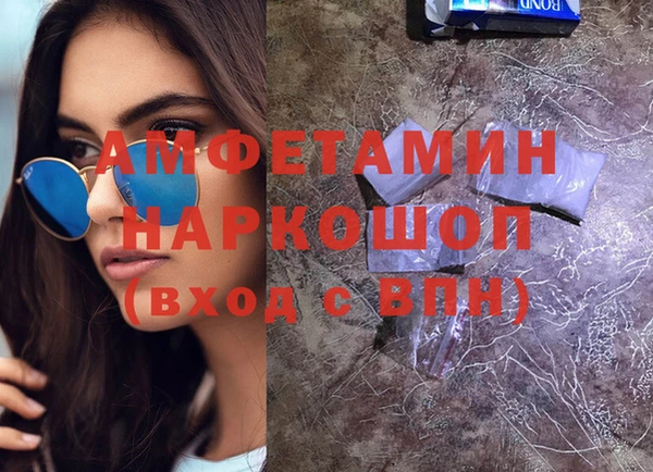 гашиш Нея