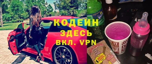 прущая мука Нефтекумск