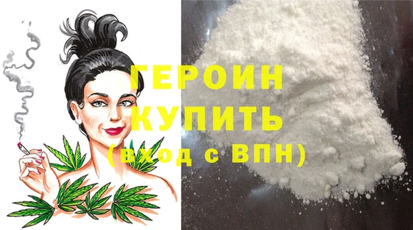 прущая мука Нефтекумск
