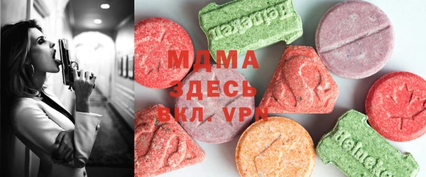 гашиш Нея
