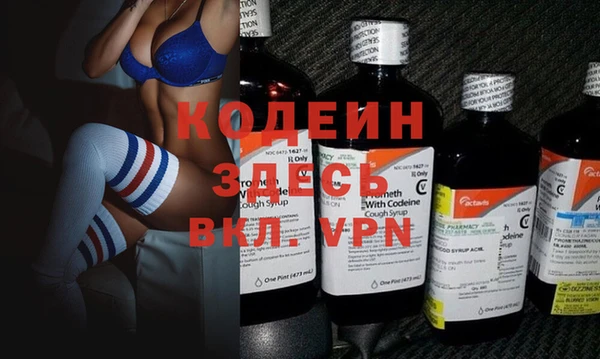 дистиллят марихуана Нефтегорск