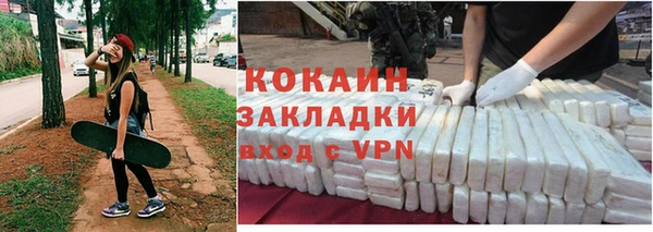 гашиш Нея