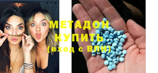 кокаин премиум Наволоки