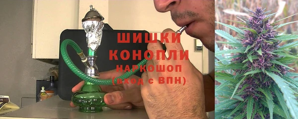 дистиллят марихуана Нефтегорск