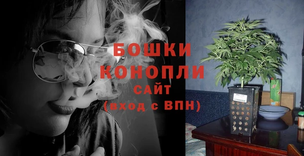 гашиш Нея