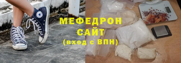 гашиш Нея