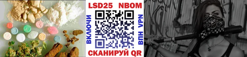 KRAKEN ONION  Подольск  LSD-25 экстази кислота 