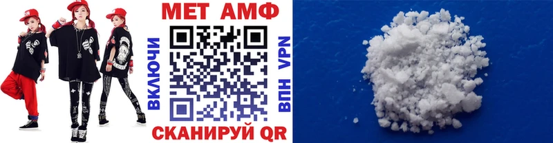 OMG   Подольск  МЕТАМФЕТАМИН кристалл  наркота 